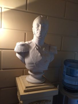 Bust of King William II in Netherlands